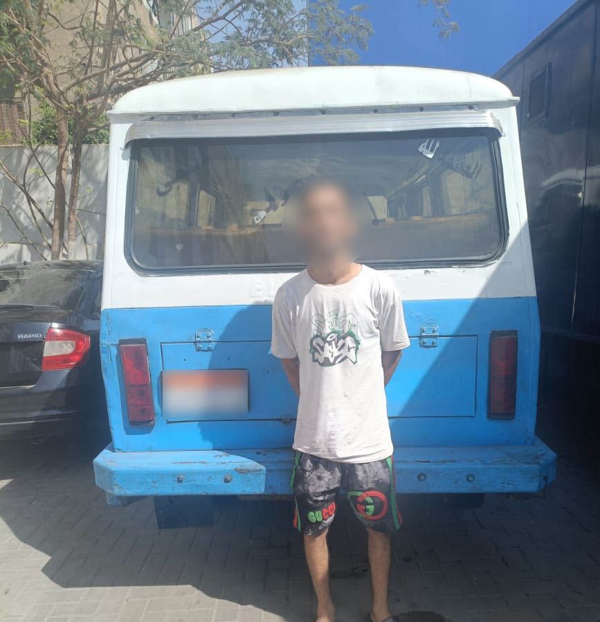 حادث الاصطدام