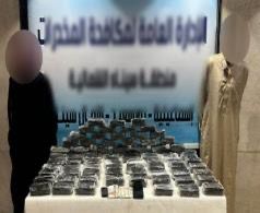 ضبط المواد المخدرة