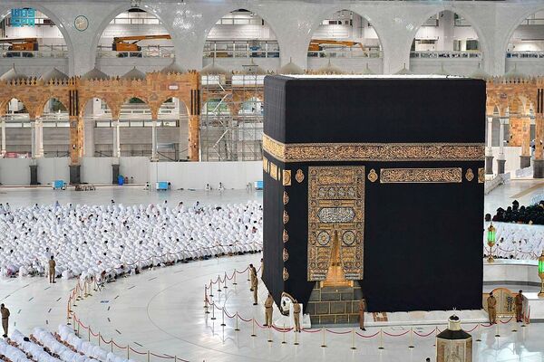 وزارة الحج والعمرة في المملكة العربية السعودية