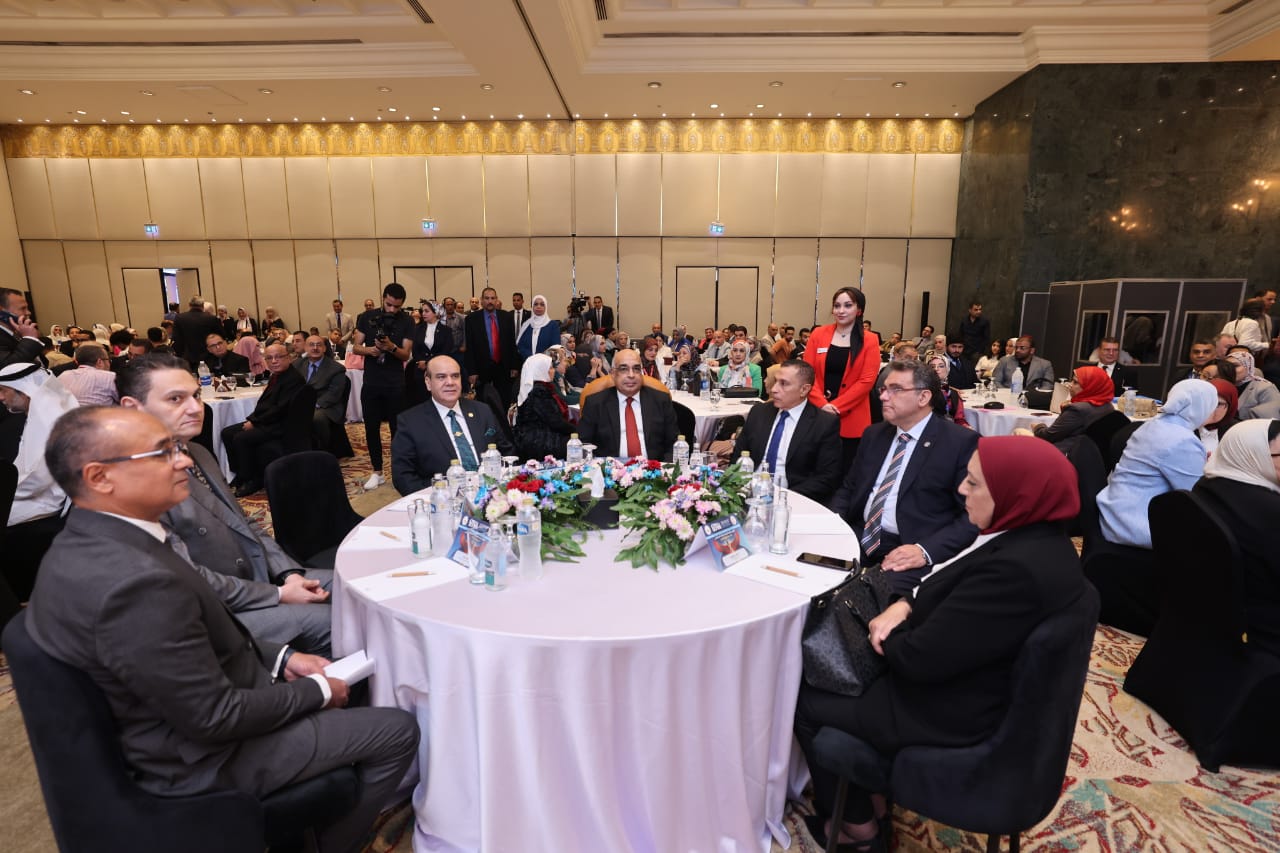 مؤتمر الطب الشرعي