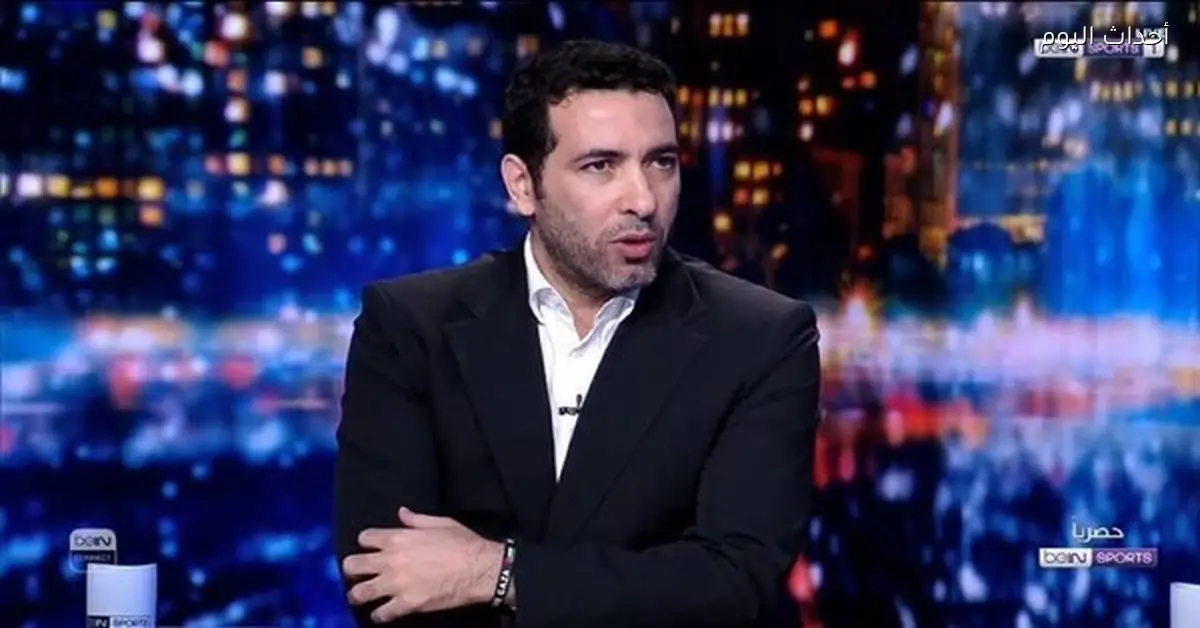 صلاح يتعرض لإهانة في مباراة ليفربول وبرايتون وفقًا لأبو تريكة