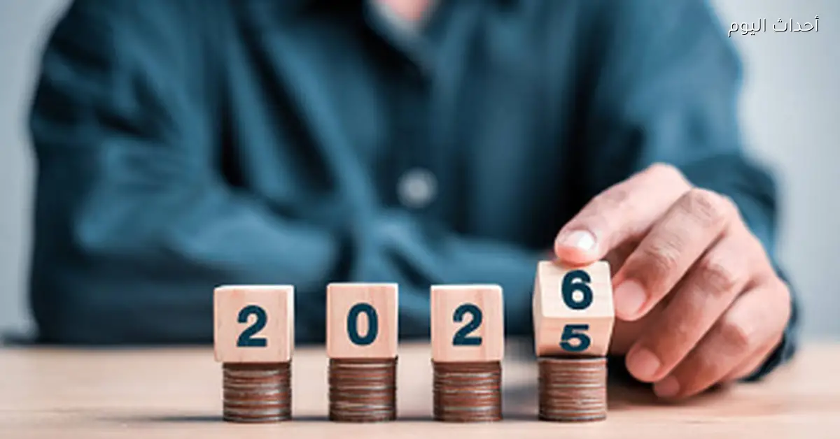 فرص جديدة ومكاسب لمولود برج الجدي في 2026