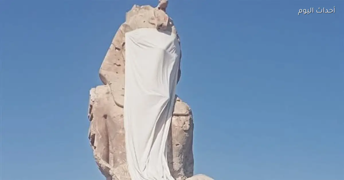 إزاحة الستار عن تمثالي الملك أمنحتب الثالث في الأقصر بحضور الوزير