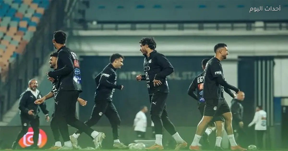 منتخب مصر يستعد لمواجهة نيجيريا وديا قبل السفر إلى المغرب