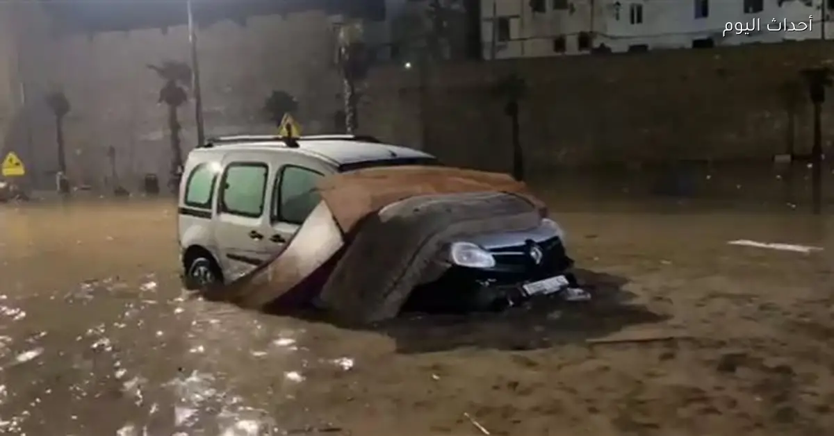 سيول تضرب مدينة آسفي المغربية وتؤدي لمصرع وإصابة 46 شخصًا