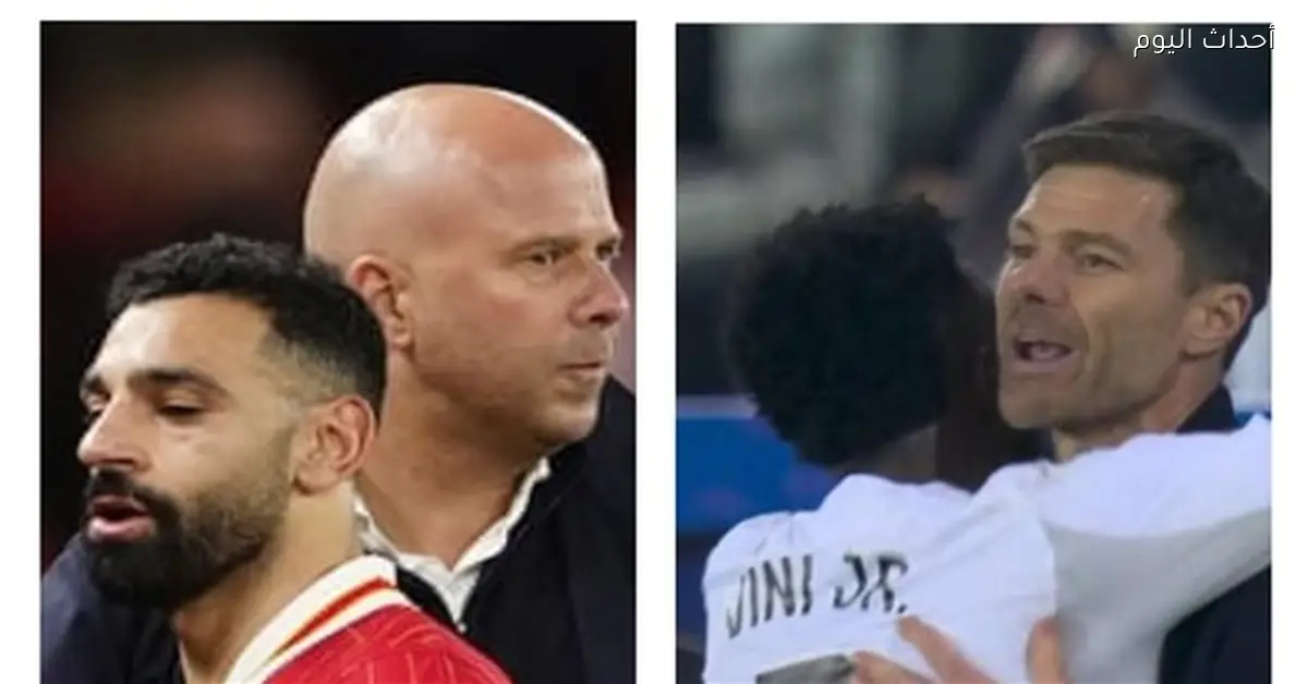 فينيسيوس ينقذ تشابي في مواجهة ألافيس والريال، وغياب صلاح عن الاحتفال مع سلوت