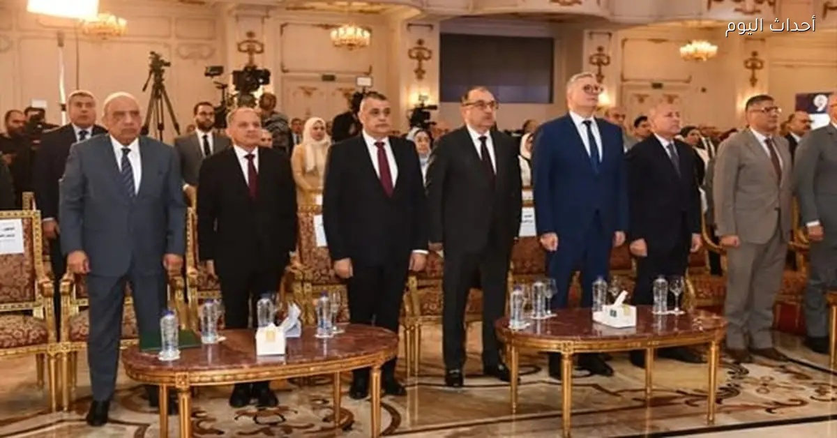 محمد صلاح يحضر مؤتمر مزيج الطاقة وفرص الاستثمار ومستقبل التنمية