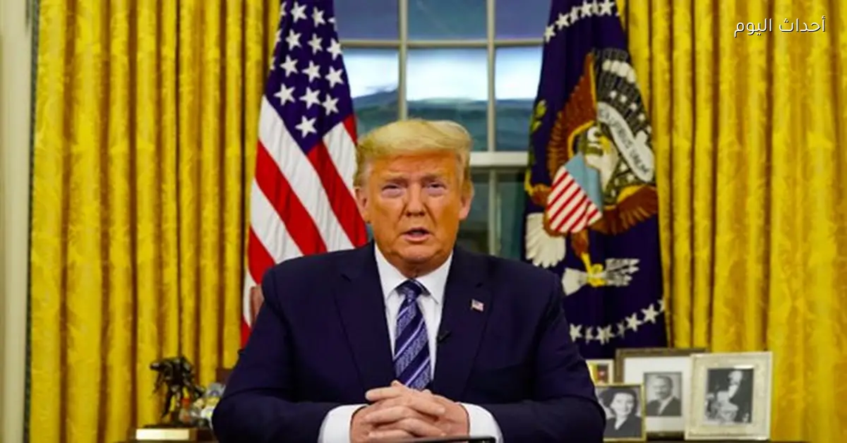 ترامب يتحدث عن إنجازات 2025 وخطط 2026 مع توقعات بإعلان حرب