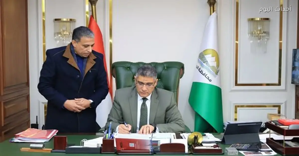 مواعيد امتحانات الفصل الدراسي الأول في الجيزة تعتمد