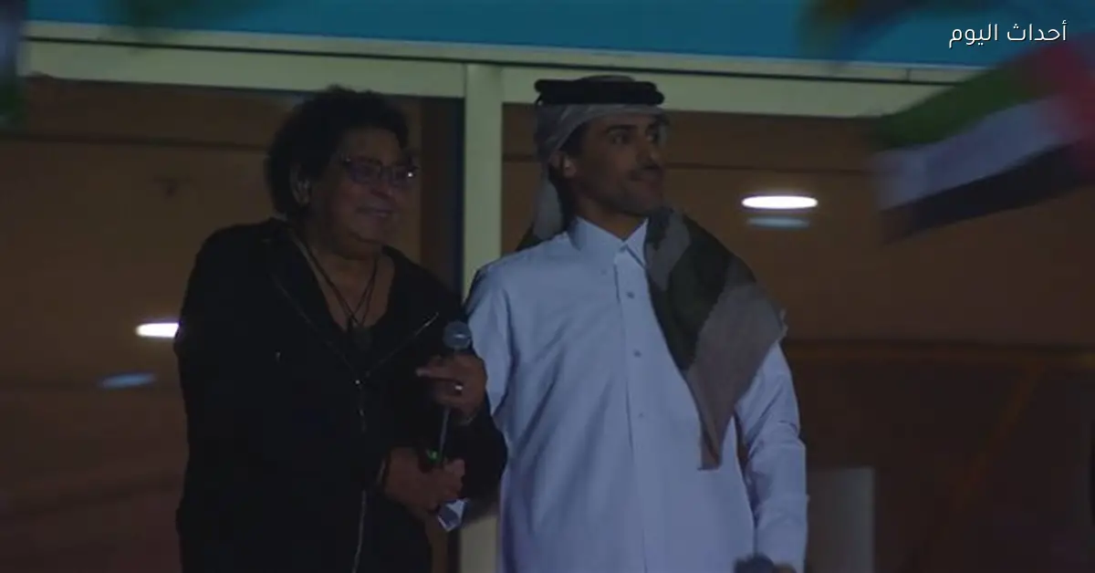 محمد منير يشارك في حفل نهائي كأس العرب 2025 بملعب لوسيل في قطر