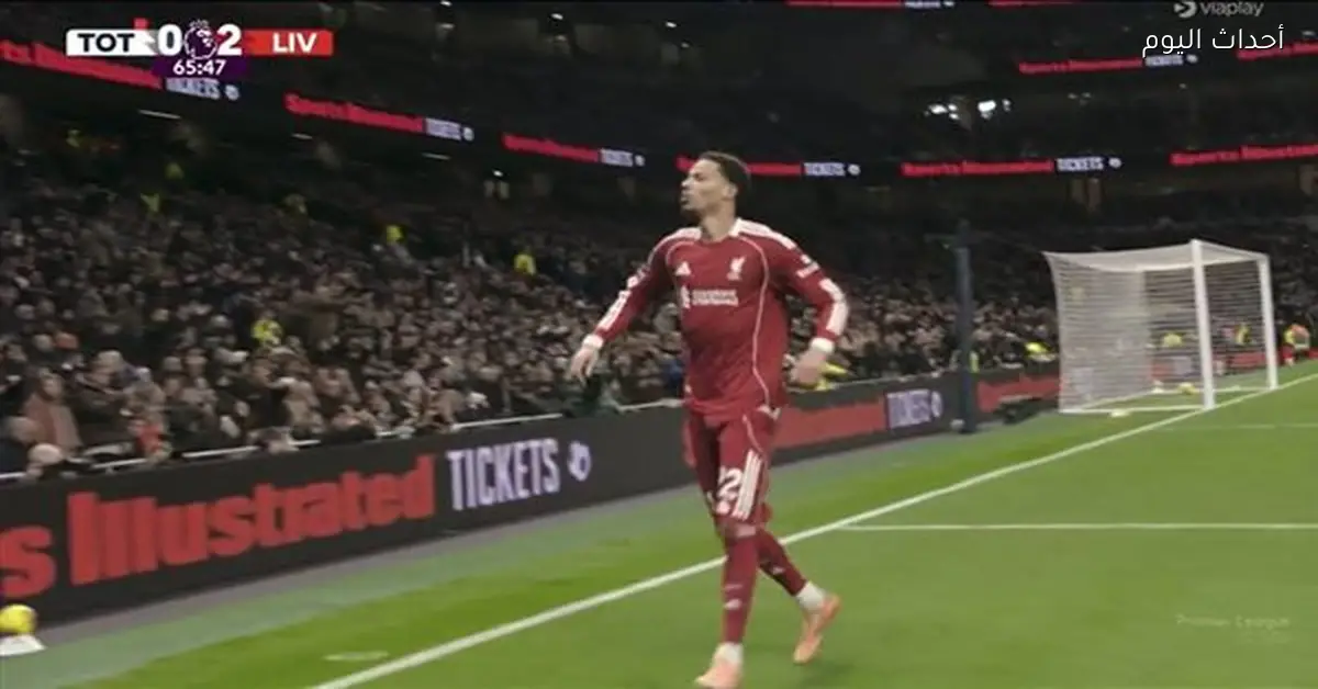 فوز ليفربول على توتنهام 2-1 ملخص وأهداف المباراة