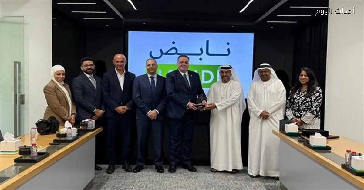 زيارة من وزارة الصحة إلى الإمارات لدعم التحول الرقمي في القطاع الصحي