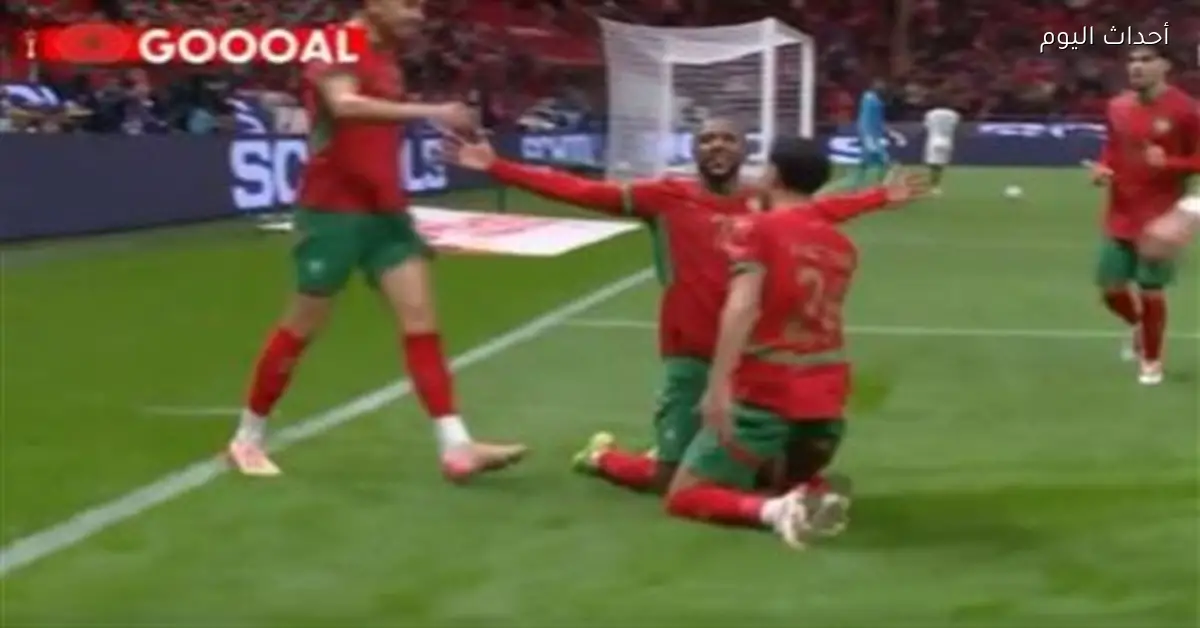 أهداف الشوط الثاني لمباراة المغرب وجزر القمر (2-0) في أمم أفريقيا 2025