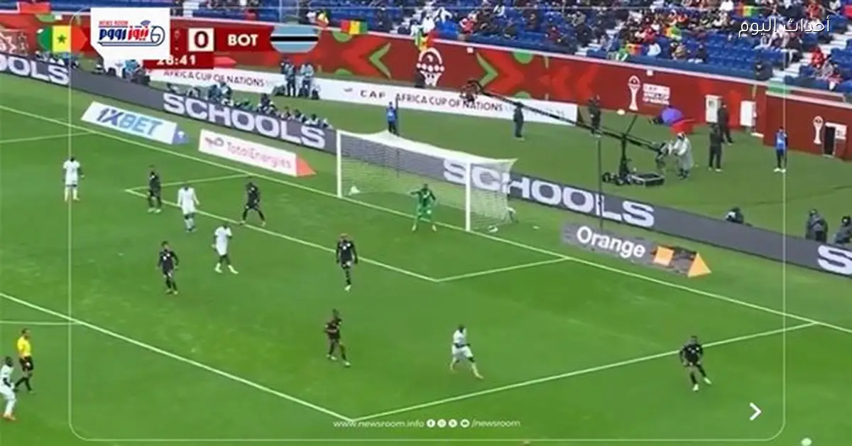 ملخص وأهداف مباراة السنغال وبوتسوانا في كأس أمم أفريقيا 2025