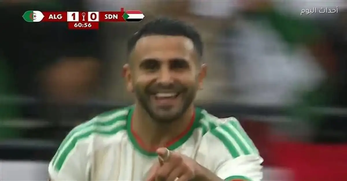 رياض محرز يسجل أسرع هدف في مواجهة الجزائر والسودان