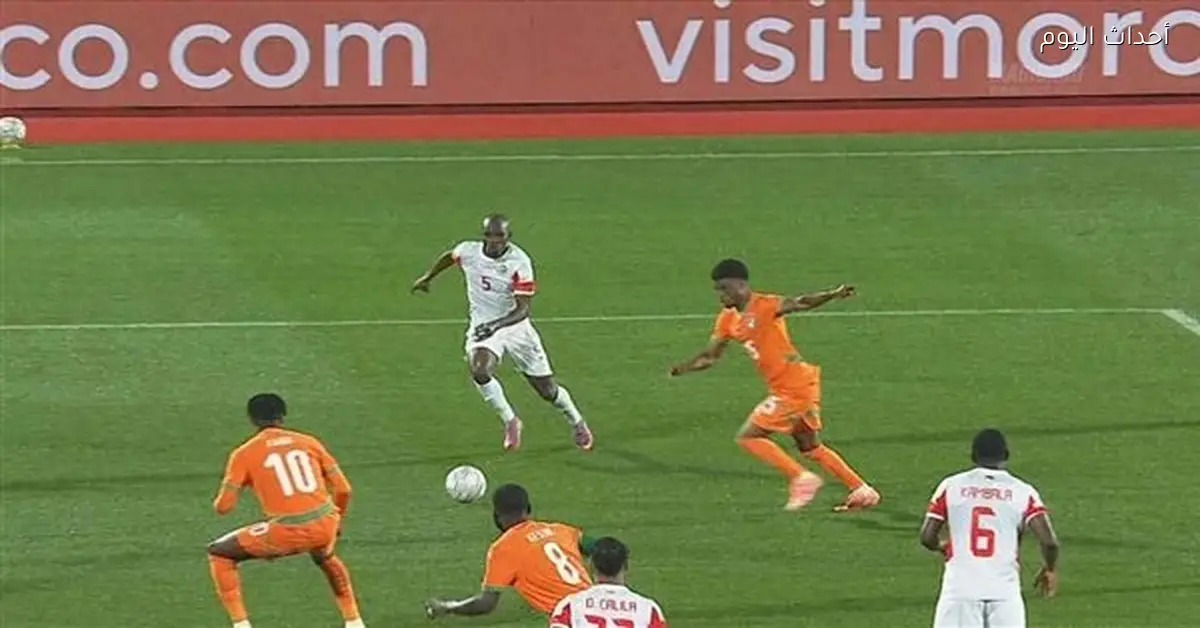 ساحل العاج يتفوق على موزمبيق بهدف في أمم أفريقيا 2025