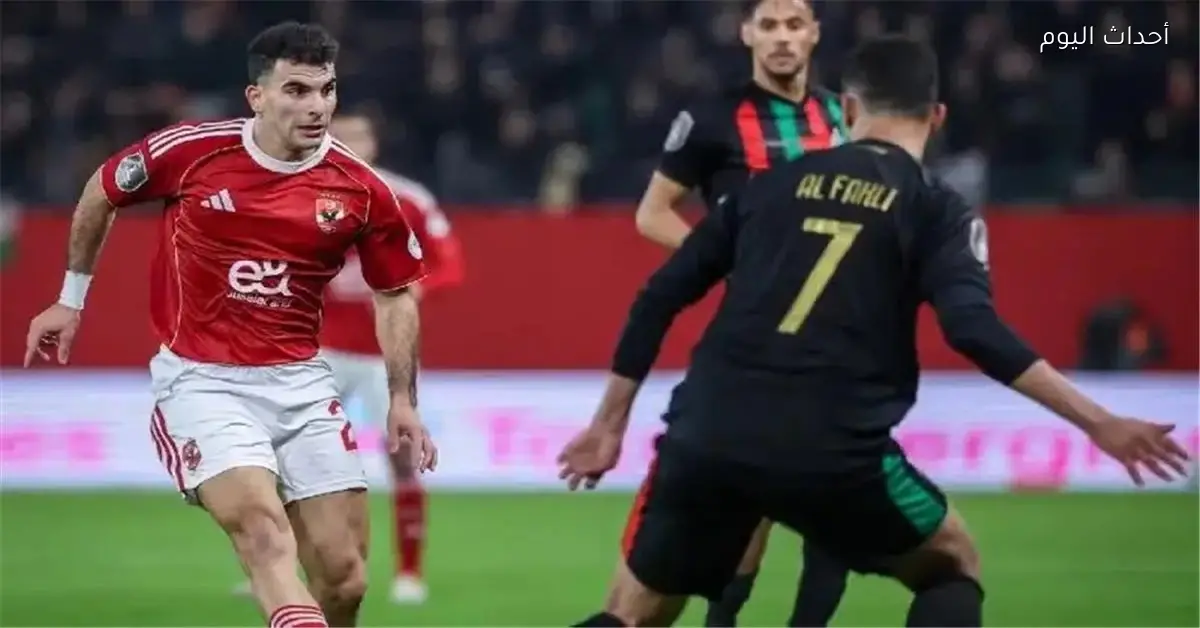 عقوبات قاسية للجيش الملكي بعد مباراة الأهلي