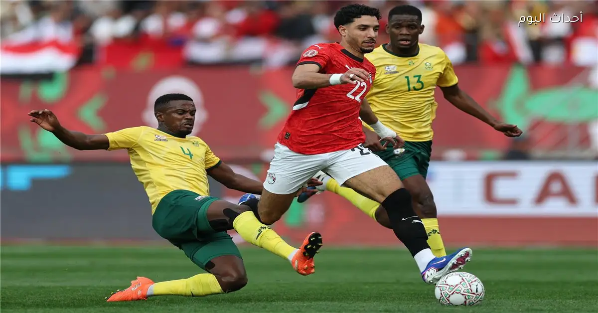 طرد لاعب منتخب مصر واشتباك مع لاعبي جنوب إفريقيا