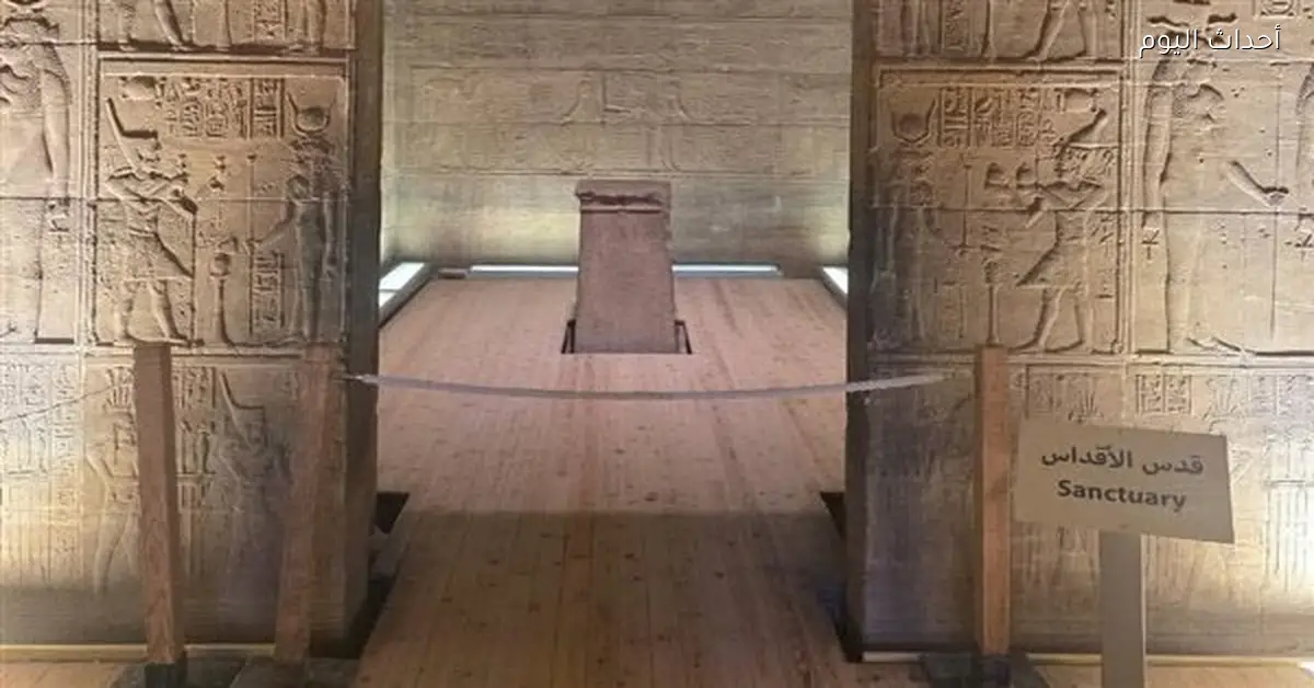 غلق قدس أقداس معبد فيلة لحماية التراث المصري