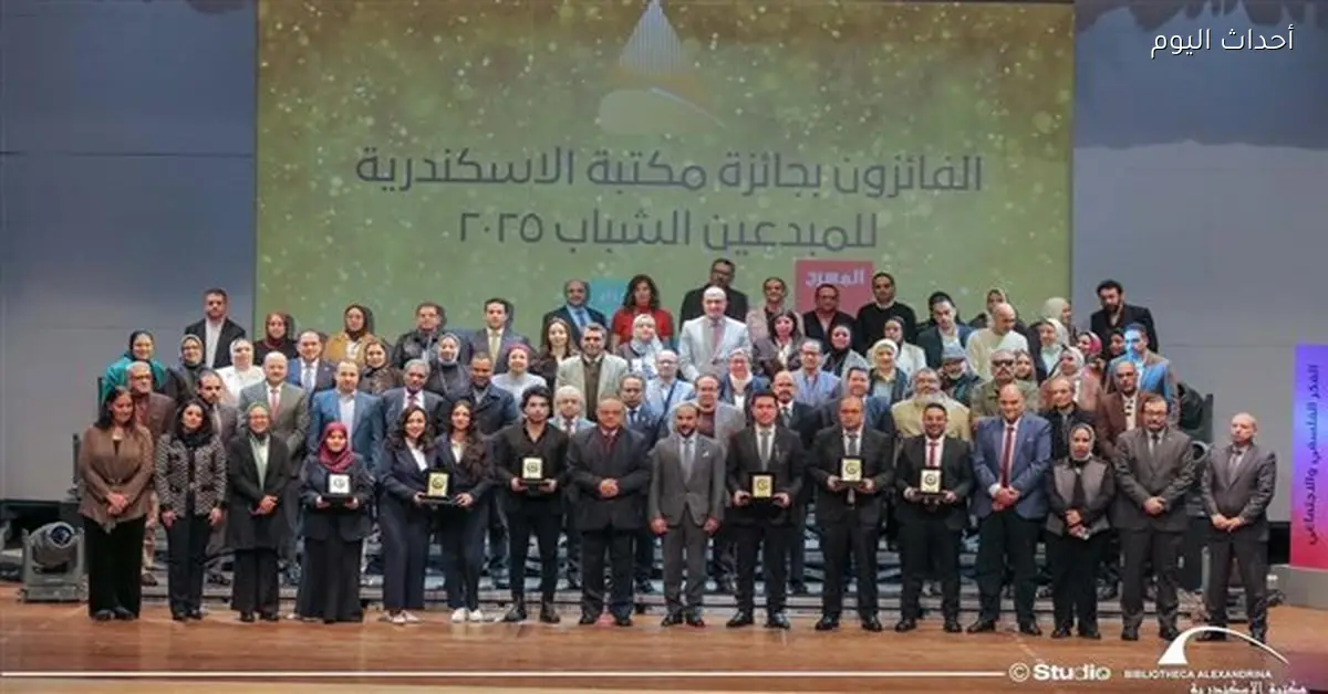 مدير مكتبة الإسكندرية: الشباب قوة ناعمة تساهم في المستقبل