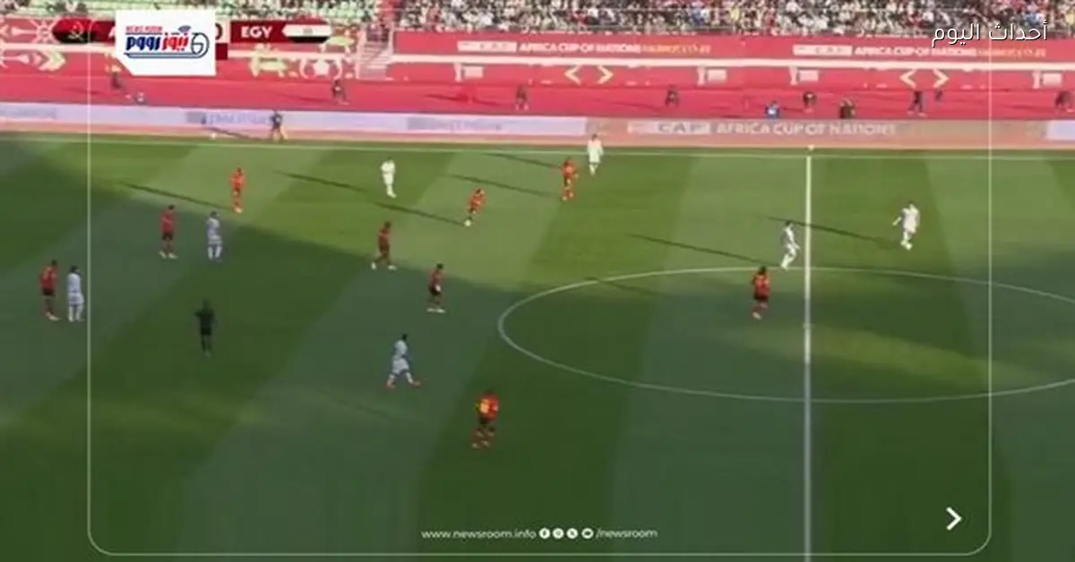 مباراة مصر وأنجولا في كأس الأمم الإفريقية 2025: النتيجة والملخص والأهداف