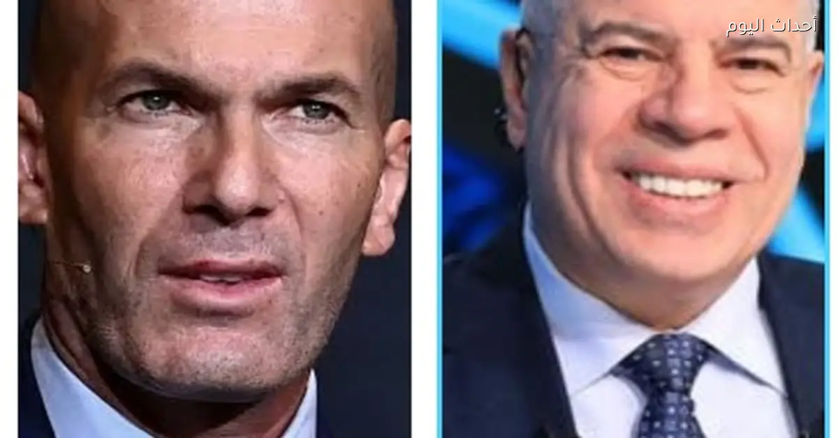 شوبير وزيدان في مواجهة جديدة بين الأجيال