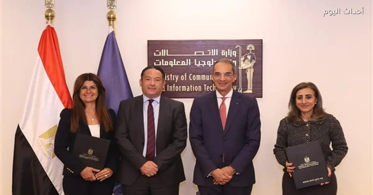 مذكرة تفاهم لتعزيز تقنيات التشخيص عن بعد بين الاتصالات وأورنچ