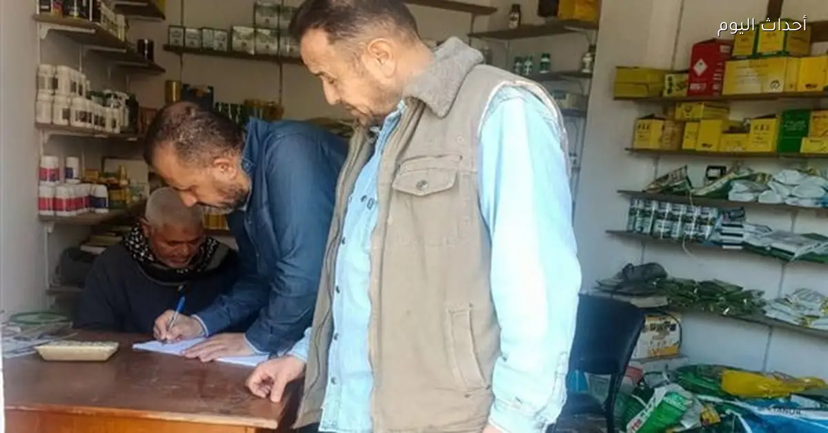 275720 استمارة كارت الفلاح الذكي في بني سويف ضمن التحول الرقمي في الزراعة