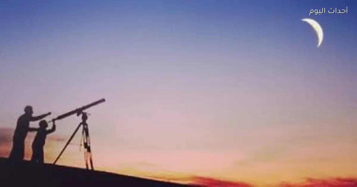 66 يوما تفصلنا عن بداية شهر رمضان 1447 هجريا