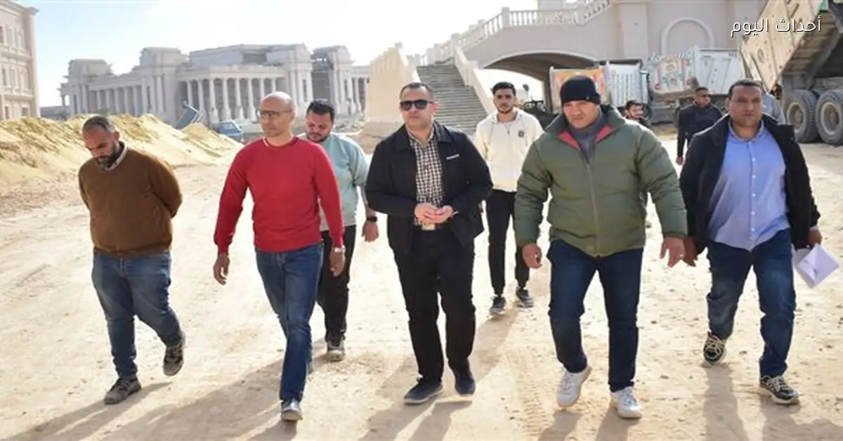 96% إنجاز الجزء الأول و60% للجزء الثاني من مشروع المدينة التراثية بالعلمين