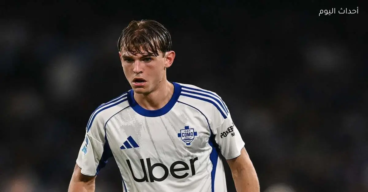 آس تؤكد حسم موقف نيكو باز من العودة إلى ريال مدريد