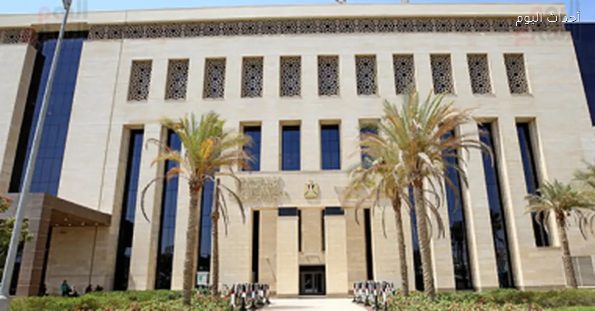 آلية سداد مصروفات المدارس الرسمية للغات من وزارة التعليم