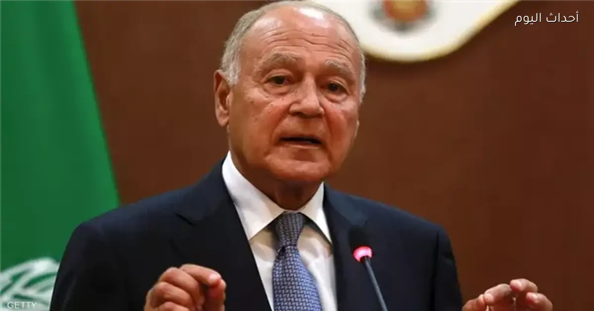 أبو الغيط: اعتراف الاحتلال بأرض الصومال خطوة مرفوضة