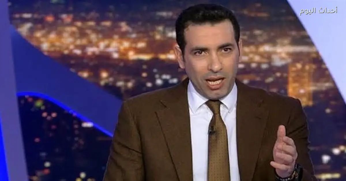 أبو تريكة ينتقد قرار كاف ويدعو لاستقلالية أفريقيا في إدارة شؤونها