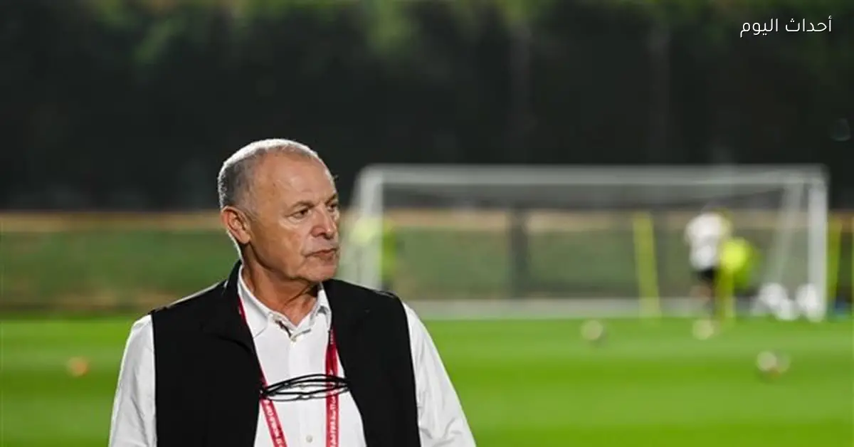 أبو ريدة: منتخب مصر في مستوى مميز ونسعى للتتويج بالكان الثامن