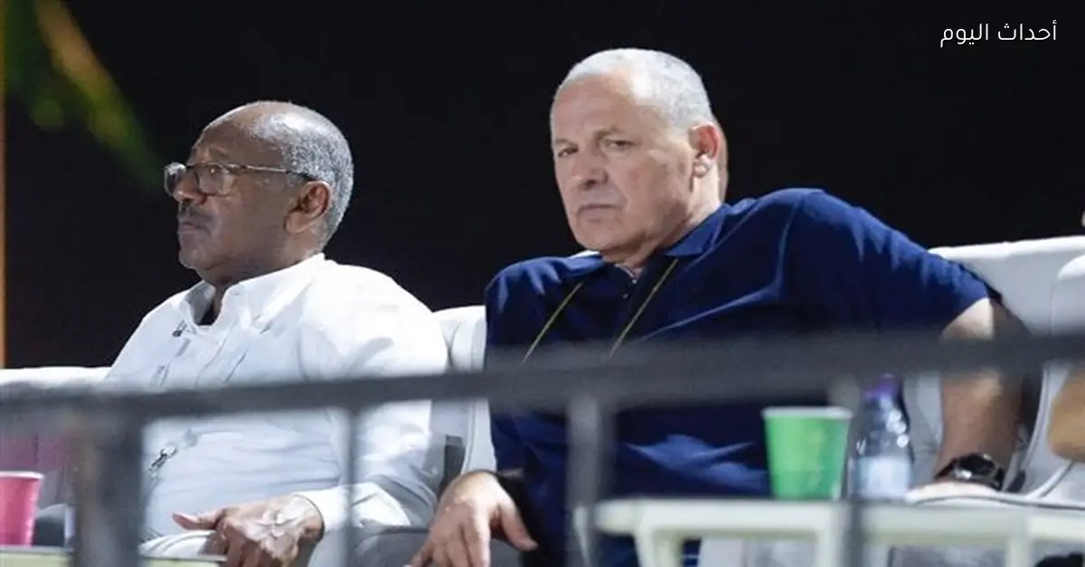 أبو ريدة يدعو الجميع لدعم المنتخب واللاعبون مستعدون لإسعاد الجماهير