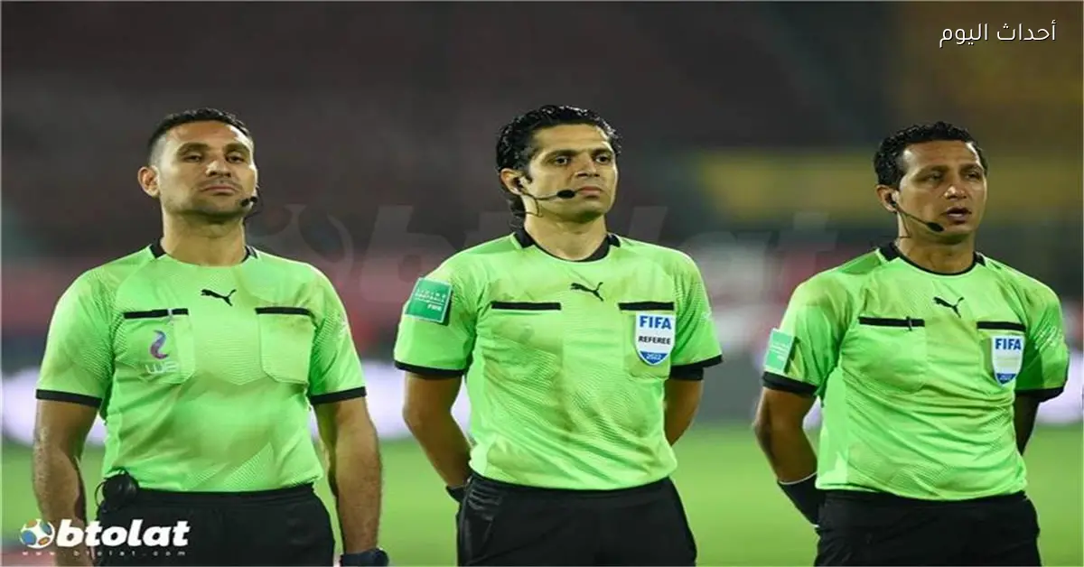 أحمد الغندور يعلق تحكيمه ويطلب المساعدة من رئيس الجمهورية