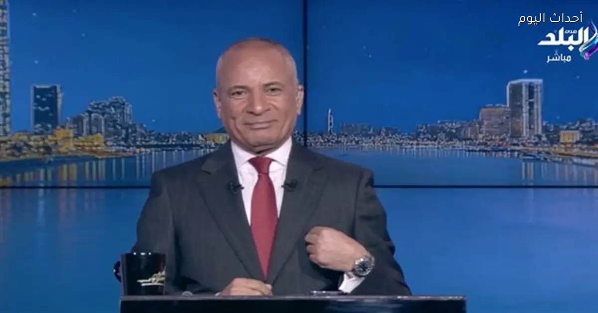 أحمد موسى يثني على أداء محمد صلاح في مباراة الفراعنة ضد جنوب إفريقيا