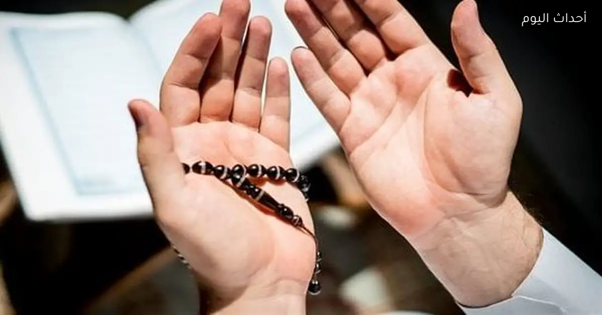 أدعية الفجر اليوم الأربعاء 24 ديسمبر 2025 تشمل دعاء السكينة وتفريج الهم