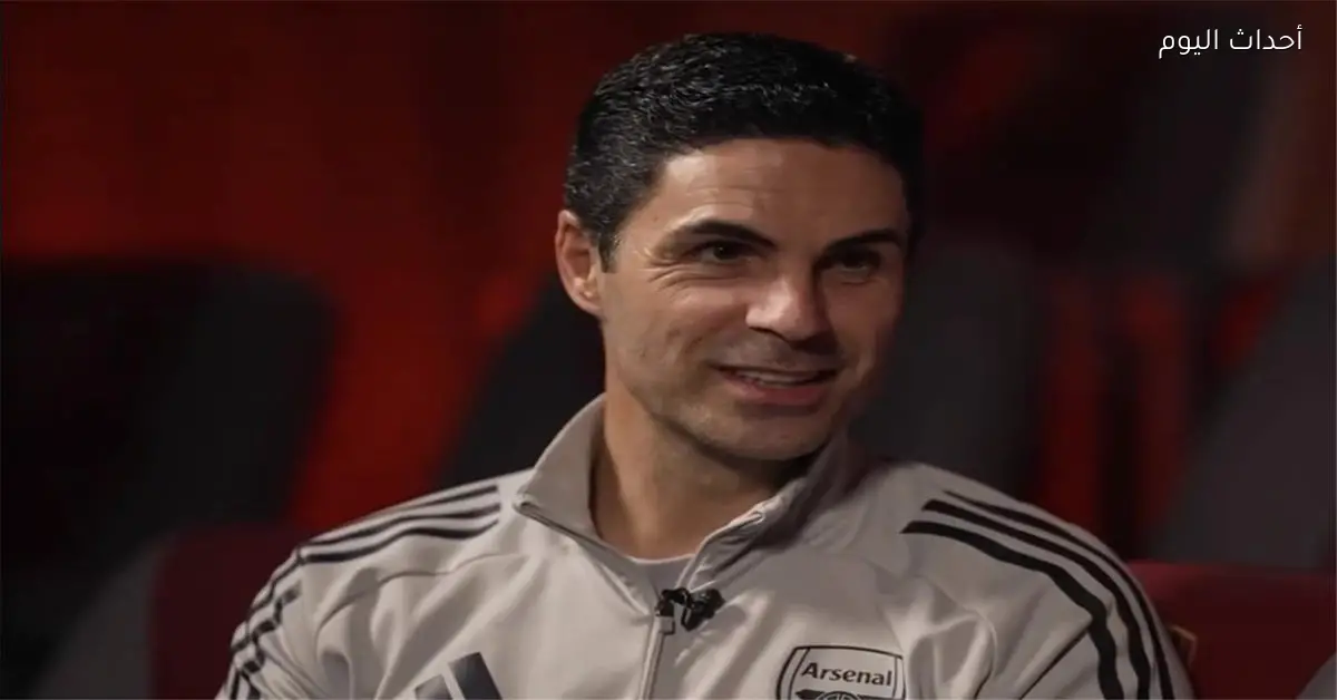 أرتيتا يعلق على تصرف ميسي في حفل جوائز فيفا