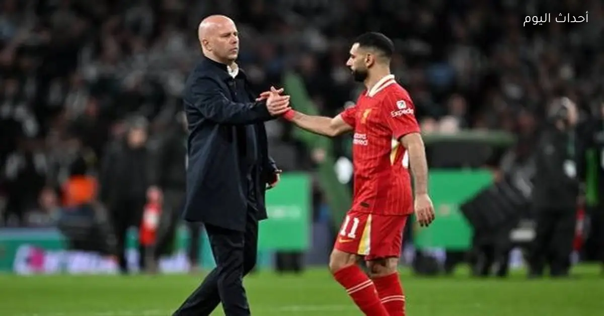 أزمة صلاح مستمرة وفق توقعات سلوت