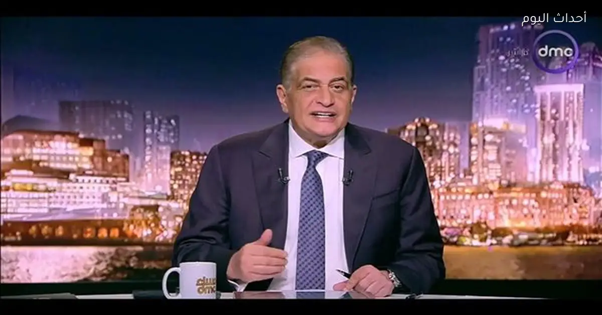 أسامة كمال ينتقد مدرب منتخب الشباب بسبب التحليلات الفنية