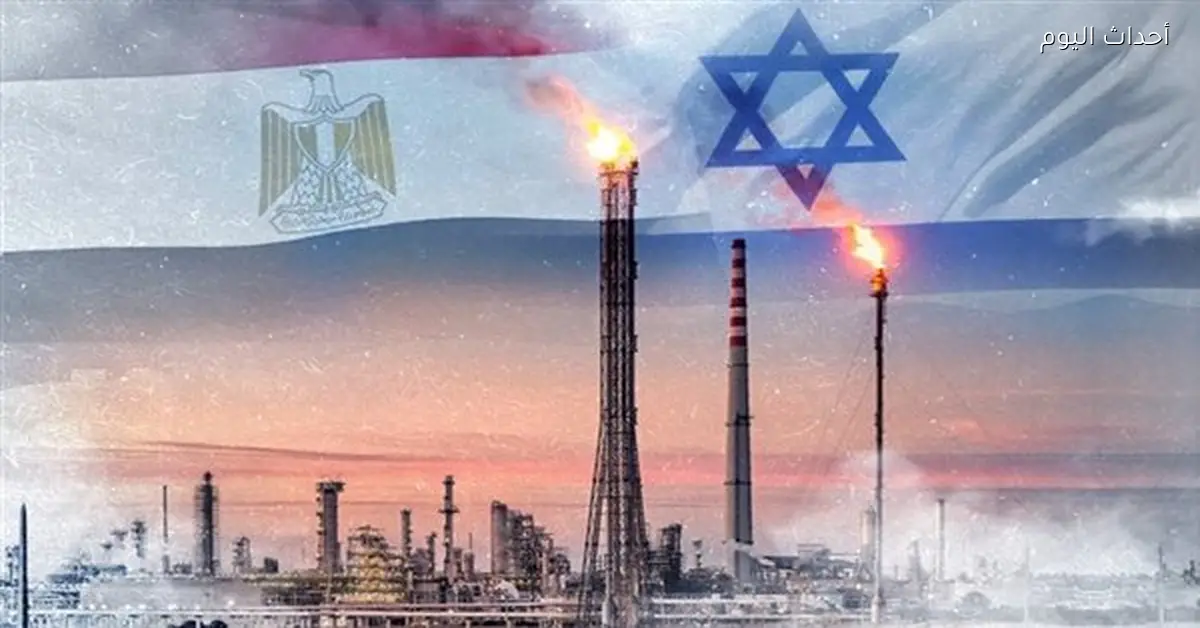 أسامة كمال يوضح: 30 مليار دولار مكاسب لمصر من صفقة الغاز