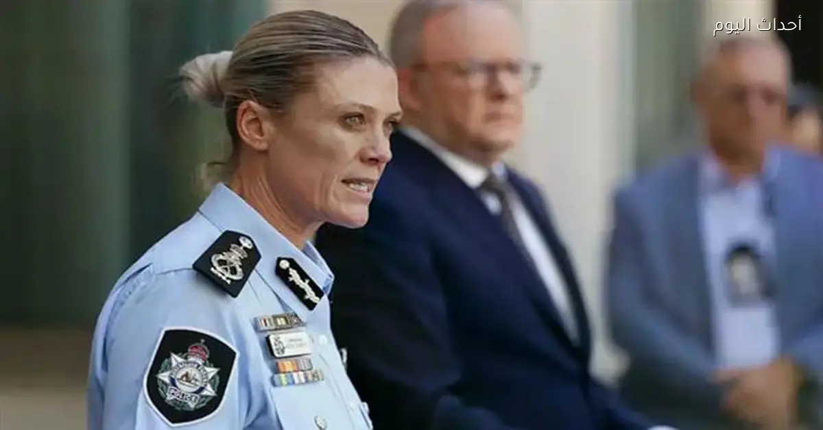 أستراليا: منفذو هجوم بونداي عملوا بمفردهم ولم يتلقوا تدريبات في الفلبين