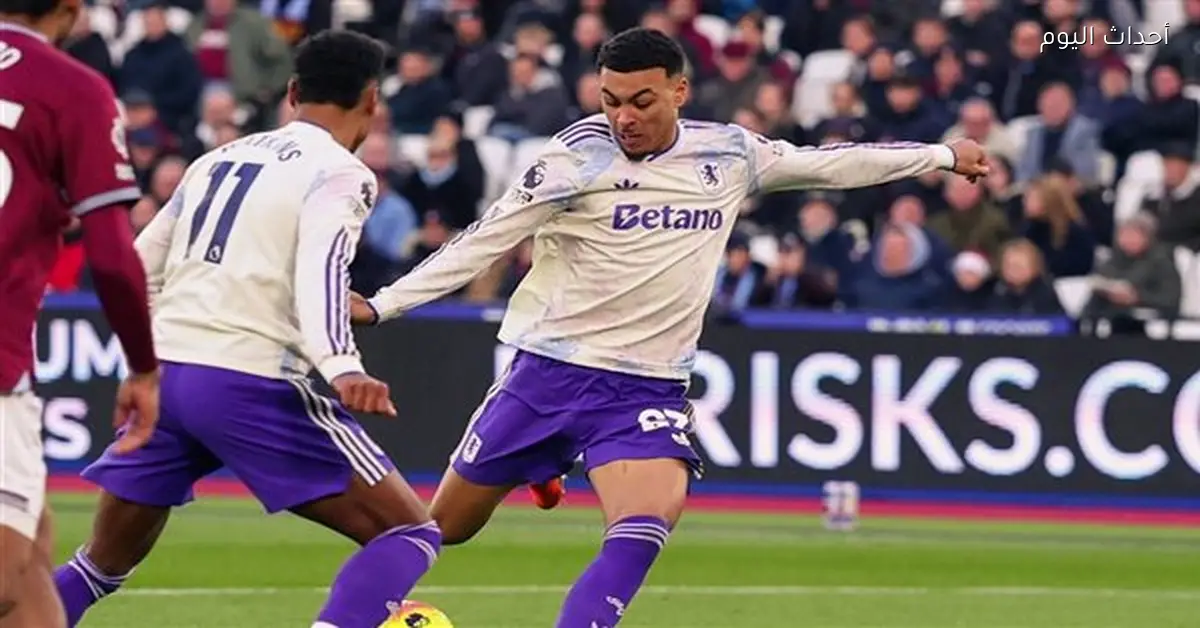 أستون فيلا ينتصر على وست هام في البريميرليج بريمونتادا وهدف عكسي