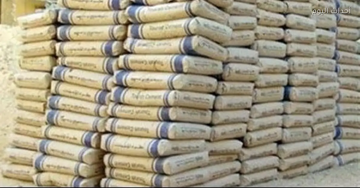 أسعار الأسمنت في مصر اليوم 17 ديسمبر 2025 وسعر الطن بالمصانع