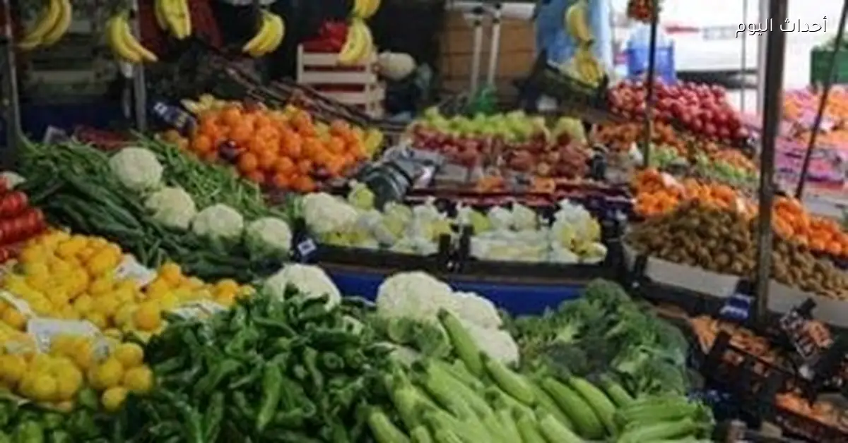 أسعار الخضراوات والفاكهة في الفيوم اليوم الخميس 5 أكتوبر
