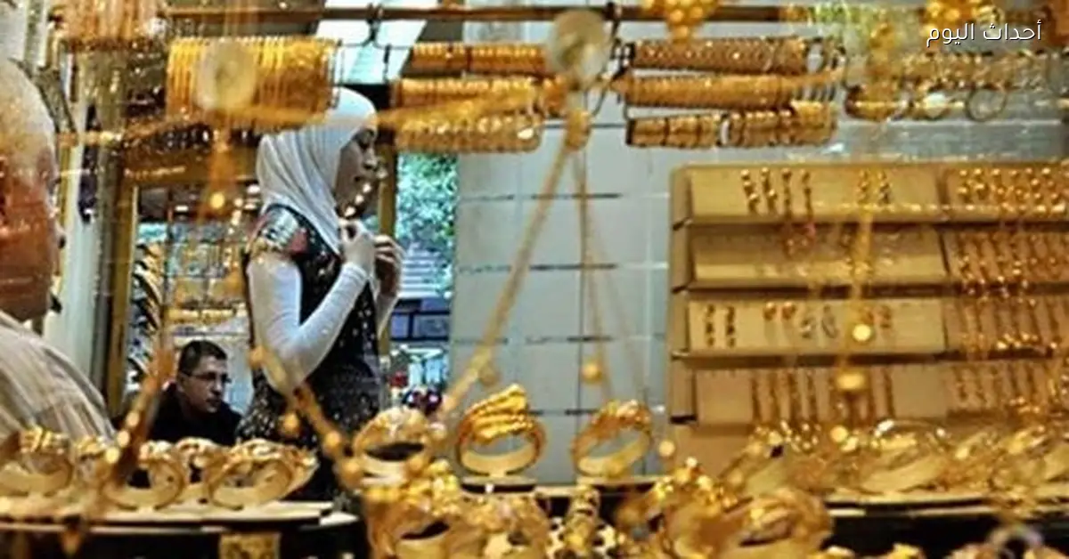 أسعار الذهب عيار 14 و12 اليوم السبت 20 ديسمبر 2025 في الأسواق