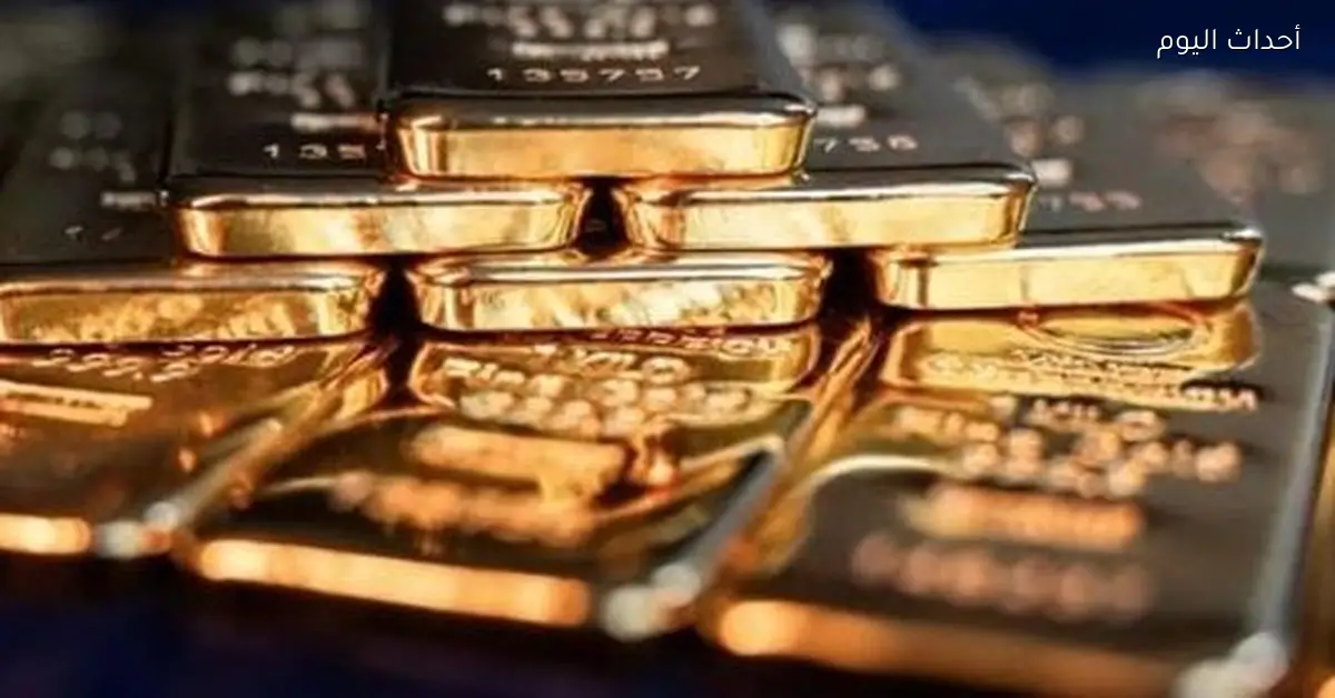 أسعار الذهب في السوق المصري اليوم