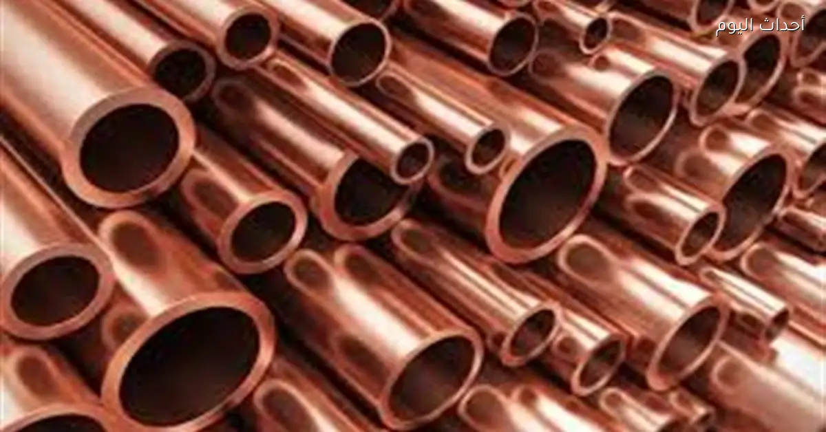 أسعار النحاس تتجاوز 12 ألف دولار بارتفاع 2%